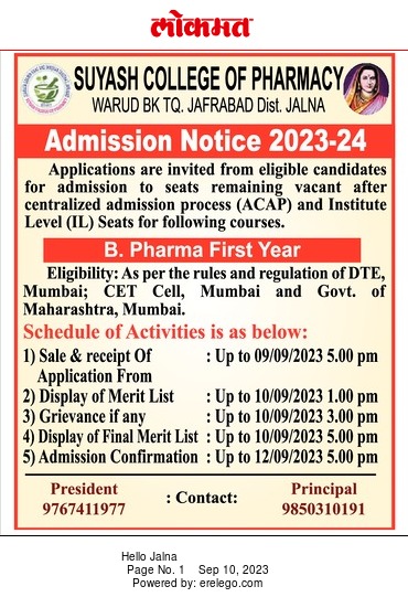 ADMISSION NOTICE FOR B.PHARM